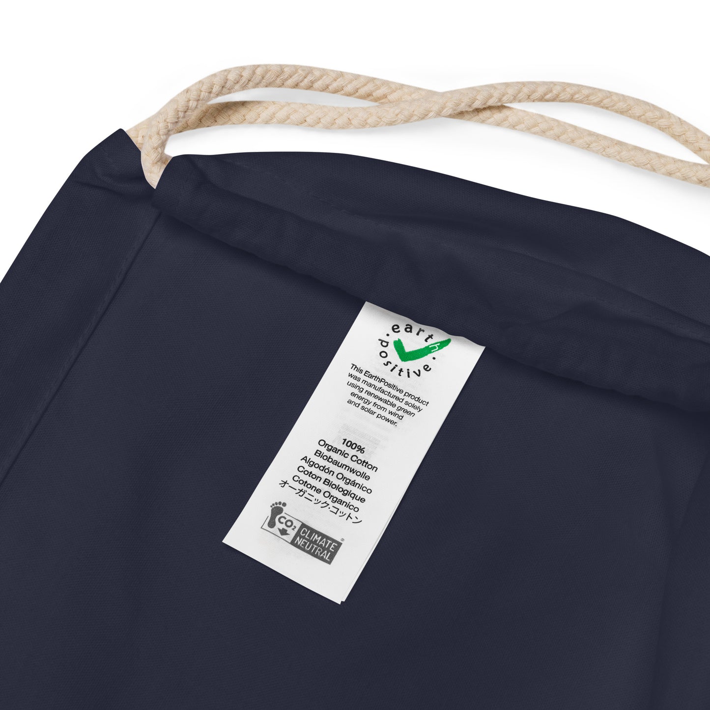 Blessed Organic cotton drawstring bag
